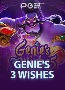 แจ็คพอต แปลว่าเงินฟรี สมัครงานบ่อนคาสิโนพม่า